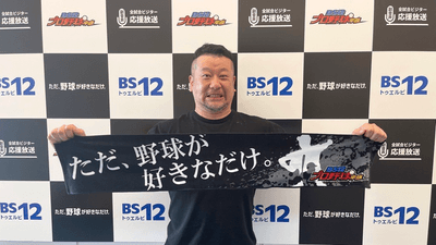 ケンドーコバヤシ（2021年6月11日出演時撮影）