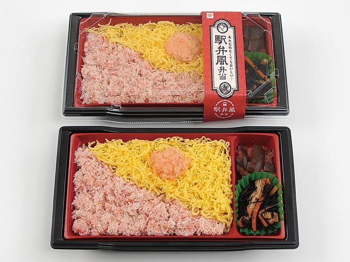 駅弁風 かにめし 画像