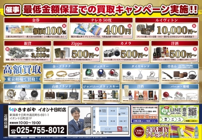 QEKgsNwlkRzAFJjchZYP.jpg?w=940&h=940