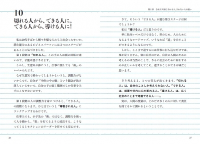 QEhyyensbHBw1dCzW87r.jpg?w=940&h=940