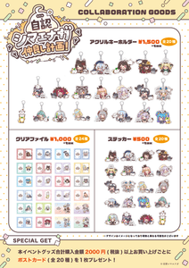 QExCj0sHi90WdYgAOkTN.png?w=940&h=940