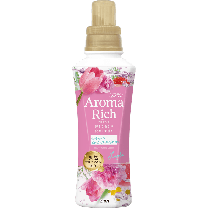 アロマリッチ_レイラ