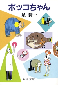 QFQEt5IgnHda6XqKYCMW.jpg?w=940&h=940