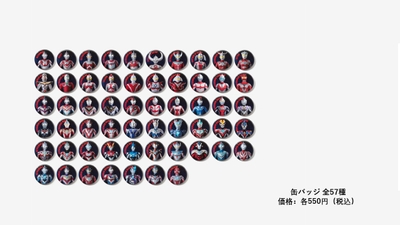 QFQoZvmPoR9wdg7SxcGF.JPG?w=940&h=940