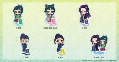 QFfAcyQtQSKUIik1qKHW.jpg?w=940&h=940