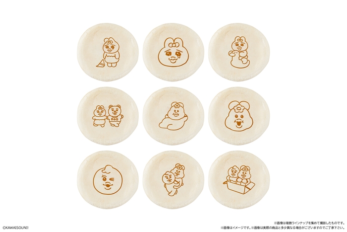 おぱんちゅうさぎ&んぽちゃむ まんまる焼き(焼き印)