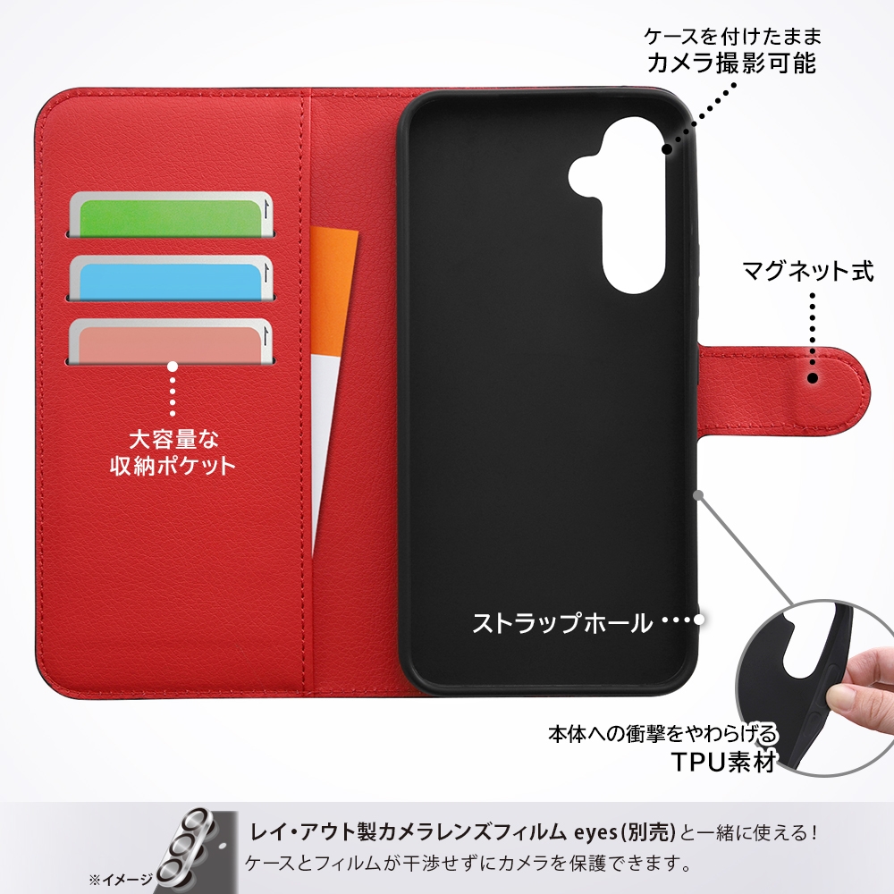 耐衝撃 手帳型レザーケース シンプル マグネット_仕様