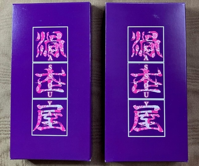 Cセット(ルビー2枚)