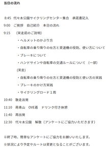 QFqn2sUdzFteMTQUnUuD.png?w=940&h=940