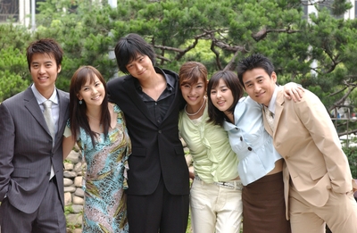 © 2003 MBC