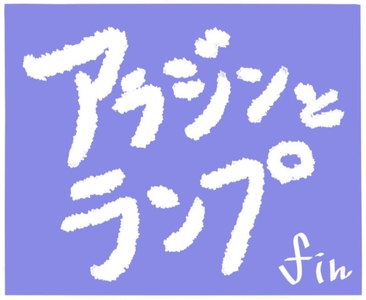 QGgWns6EAIaIsdigdFnD.jpg?w=940&h=940