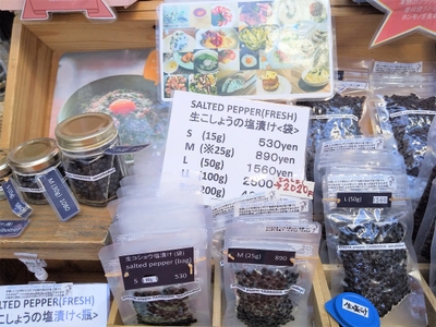 QH75zIfnMW6uY1Yms3Ip.jpg?w=940&h=940