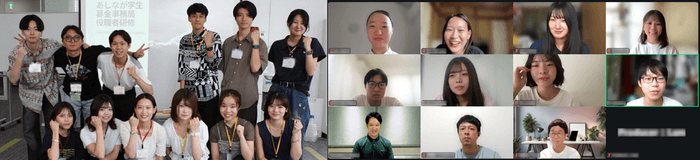 25年度あしなが学生募金事務局役職者向けリーダーシップ開発研修