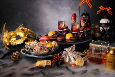 マスカレード・アフタヌーンティー　イメージ