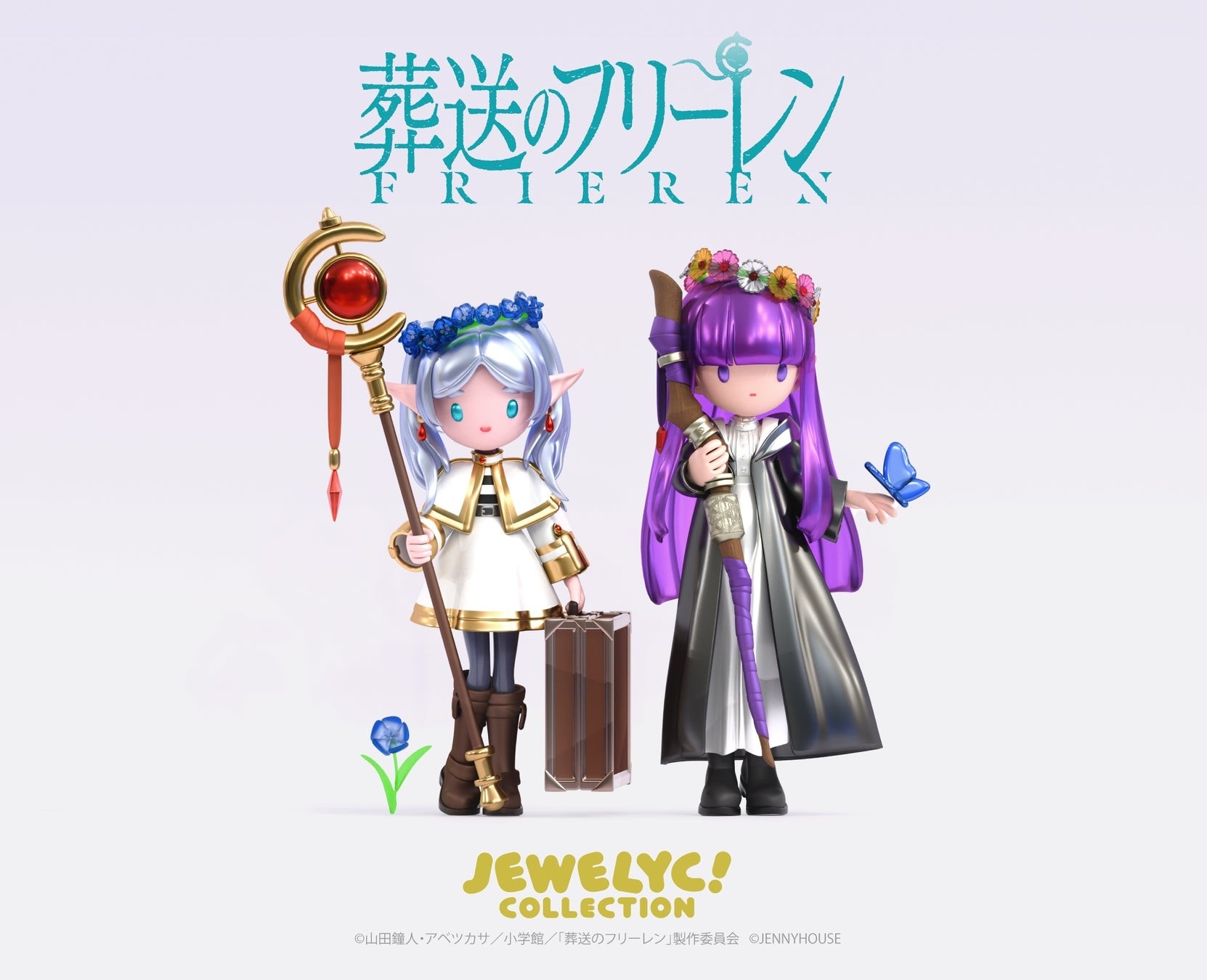 TVアニメ『葬送のフリーレン』の新作グッズが『JEWELYC! COLLECTION