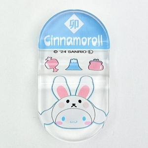 サンリオの干支箸