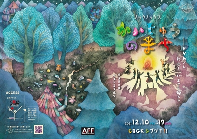 QHYgJzSaJBUSBJsxvVy1.jpeg?w=940&h=940