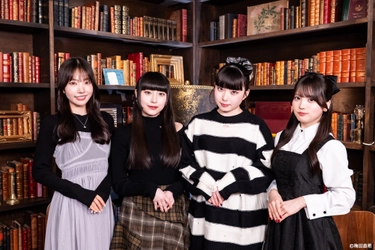 【MUSIC ON! TV（エムオン!）】 Adoプロデュースの“レトロホラー”アイドルグループ ファントムシータ 2ヶ月連続撮り下ろし特番＜第一夜＞ 私服で登場のメンバーをトンツカタン森本が深掘り！ ミニゲーム企画や「botばっか」MV撮影の裏側も！ エムオン!で11/18(火)夜10時～オンエア！ オリジナルフォンタブプレゼントキャンペーン実施中！