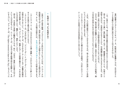 QHrstbZOMoVoreHiBKAk.jpg?w=940&h=940