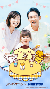 ARフォトフレーム　イメージ画像