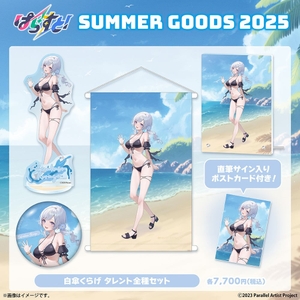 QI6jVRoNyRsSnZ9VRIOW.jpg?w=940&h=940