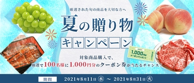 QISD5jct8X2LzEDfskGB.jpg?w=940&h=940