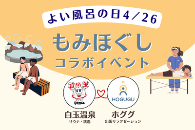 QISPYRmy6jjUfkdtZsvj.png?w=940&h=940