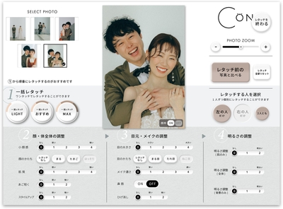 QIZJurysRuzsVPSTMCFI.jpg?w=940&h=940