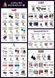 QIZrxRMFlz4MGoriCFM6.jpg?w=940&h=940