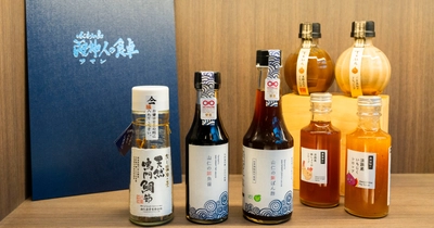 兵庫・淡路島 海神人の食卓 選りすぐりの島のお土産が一堂に集結！マルシェ『海神人の恵み』2月14日よりオープン