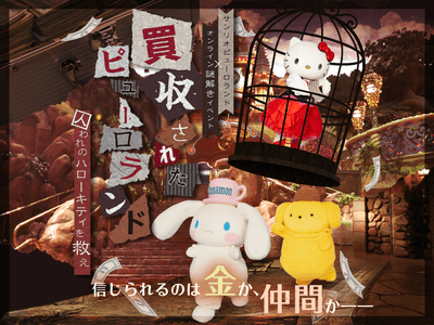 QJ5Vmh5KSQgU1EtHmgBQ.png?w=940&h=940