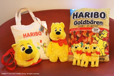 ヨーロッパNo.1グミキャンディ「HARIBO」の クレーンゲーム専用景品が 4月26日(土)より全国のラウンドワン限定で展開スタート！