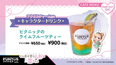 QJZZnXwMweGtBVs507rt.jpg?w=940&h=940