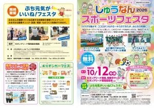 QJe0Im73V70orUYadonq.jpg?w=940&h=940