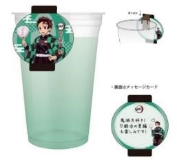 QK3gUQjlPsop1TFjhLip.jpg?w=940&h=940