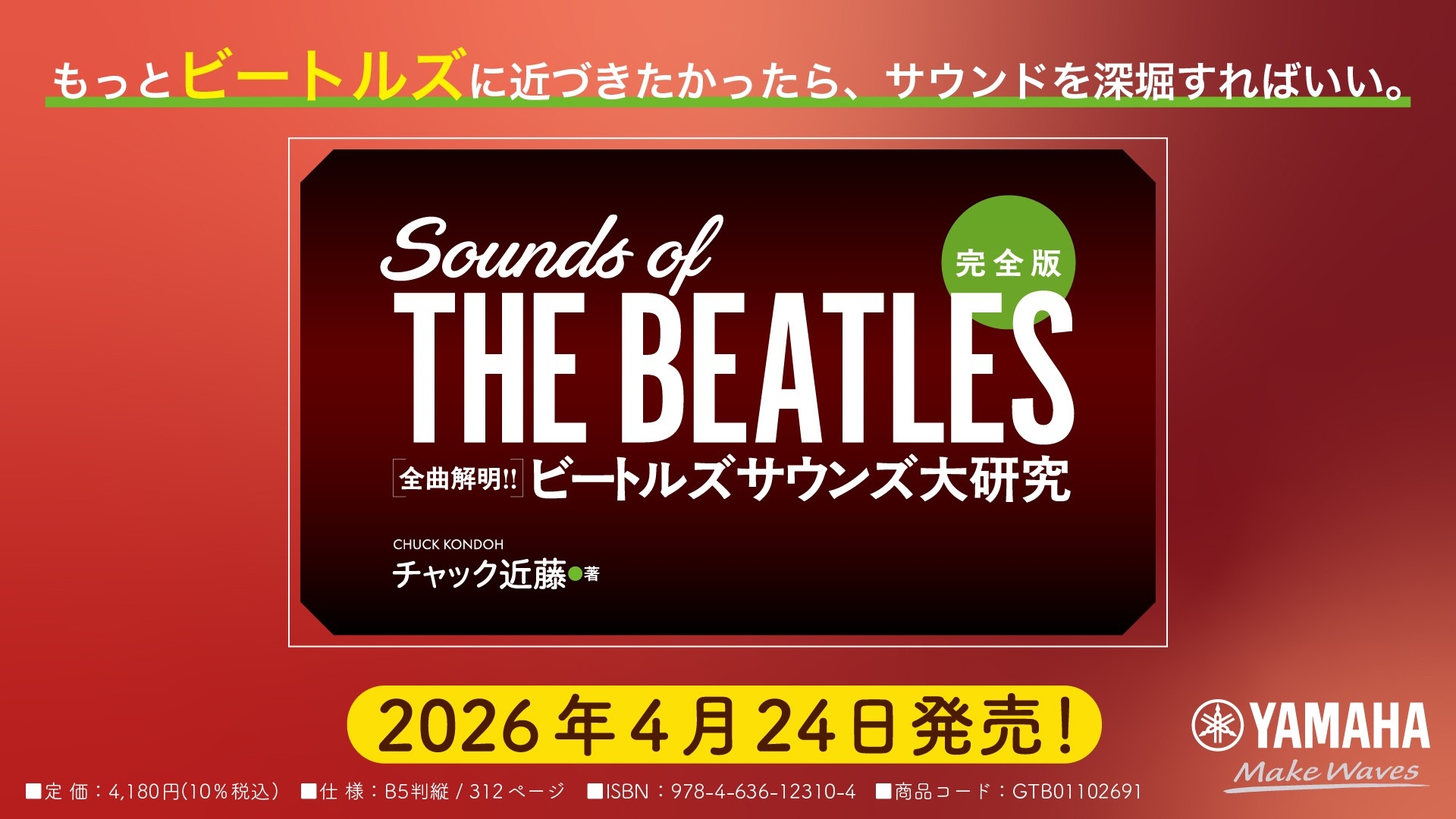 Qkhyceugyiq0c37v0x6g