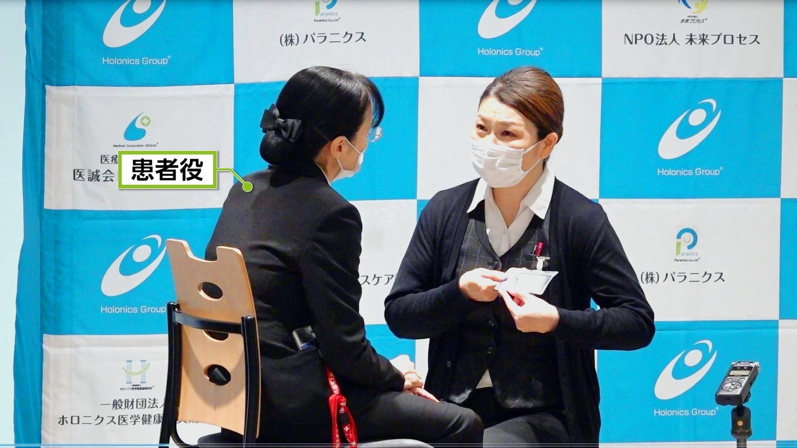 接遇スキルの向上を!第4回エクセレントスタッフ選考会を開催