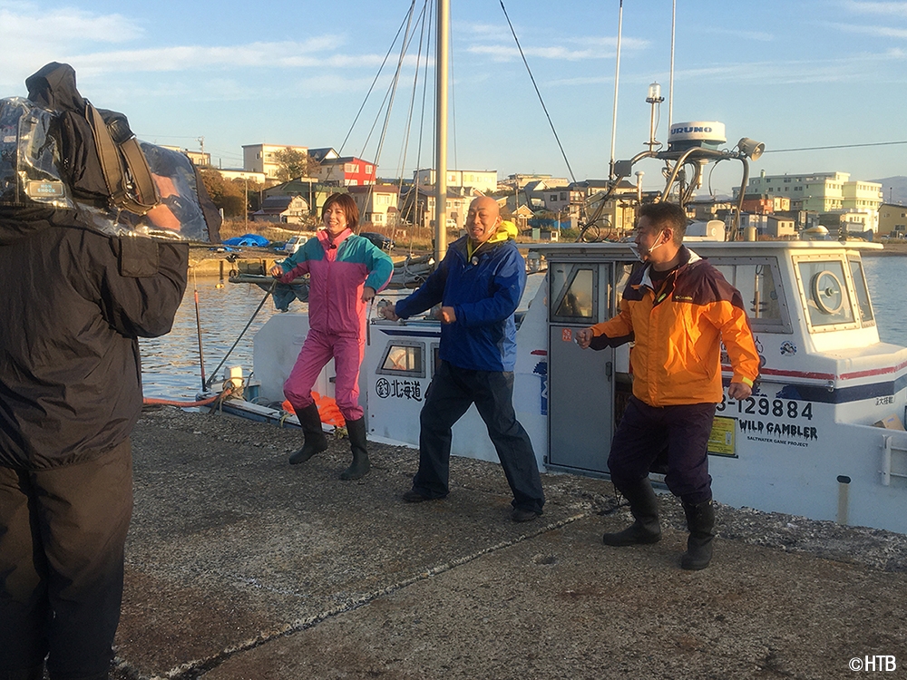 HTB北海道テレビ「錦鯉が行く!のりのり函館ツアー」(C)HTB