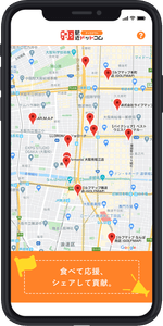 QLUKIKOsz9BMm2CSsXJf.png?w=940&h=940