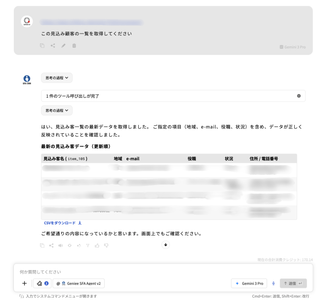 QLUbsjdfkAYnidVAl3gb.png?w=940&h=940