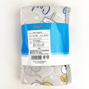 QLdyh8uQyTT4MWJhqwMy.jpg?w=940&h=940