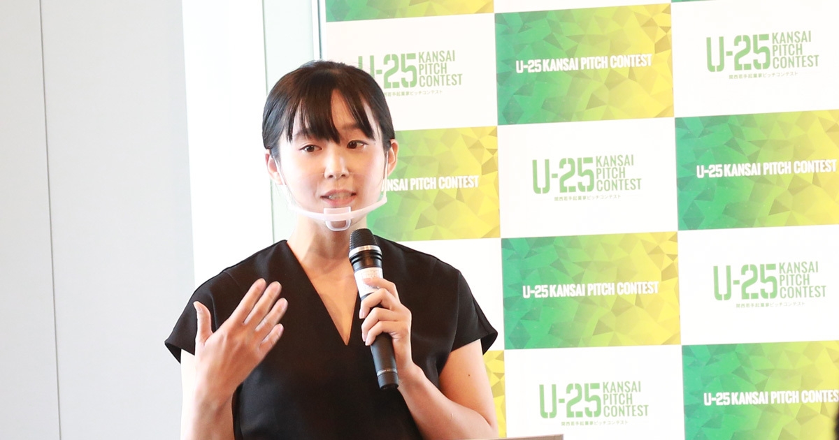 高砂 好(Genon 共同代表)