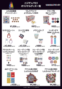 QLgILF4pjlBJnI7ySJQY.jpg?w=940&h=940