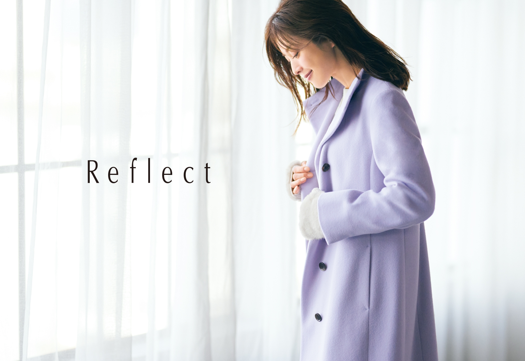 Reflect(リフレクト) 2023年冬の新作コレクションを 10月27日(金)よりWEBサイトにて公開