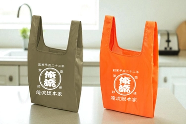 【シリーズ累計3万枚突破】名入れOK！「レトロな帆前掛け風」軽量・丈夫な大容量エコバッグ｜7/4(金)新発売！