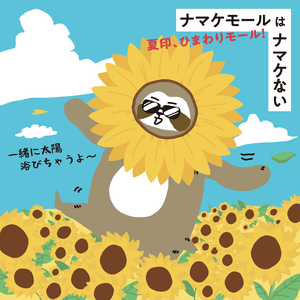 QMg8dfLDQ2iBjISRr6yv.png?w=940&h=940