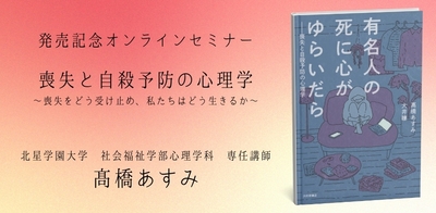 QNJTbSSw7a3hQZ9BKcpy.jpg?w=940&h=940