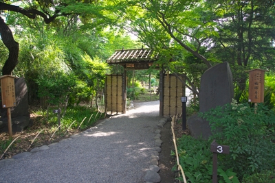 向島百花園