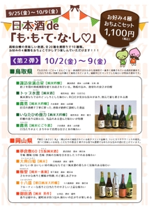 QNu9cICoMPYr9Il2TrGS.jpg?w=940&h=940