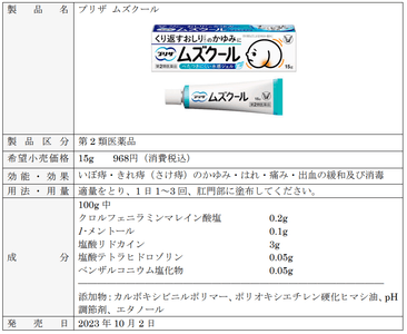 QOC9aGarcb6UyJGxAvZK.png?w=940&h=940